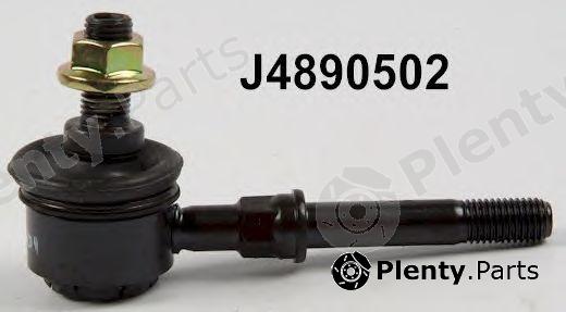  NIPPARTS part J4890502 Rod/Strut, stabiliser