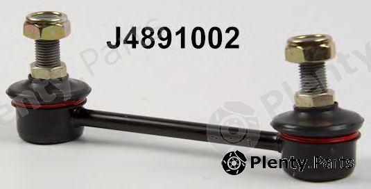  NIPPARTS part J4891002 Rod/Strut, stabiliser