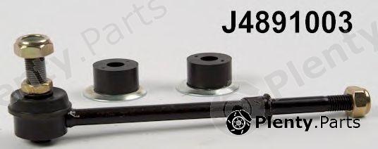  NIPPARTS part J4891003 Rod/Strut, stabiliser