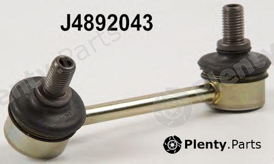  NIPPARTS part J4892043 Rod/Strut, stabiliser