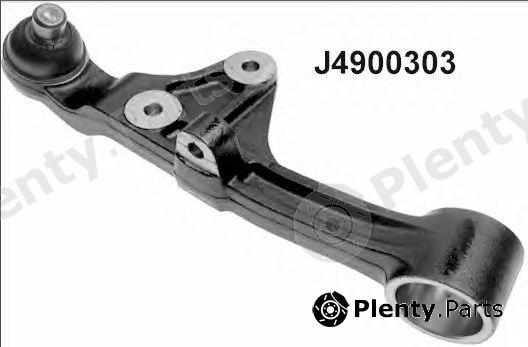  NIPPARTS part J4900303 Track Control Arm