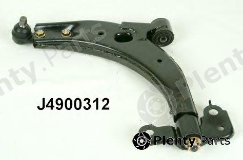  NIPPARTS part J4900312 Track Control Arm