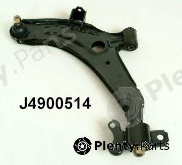  NIPPARTS part J4900514 Track Control Arm