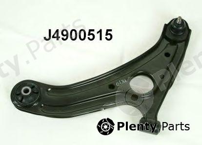  NIPPARTS part J4900515 Track Control Arm