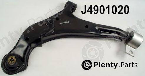  NIPPARTS part J4901020 Track Control Arm