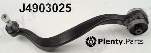  NIPPARTS part J4903025 Track Control Arm