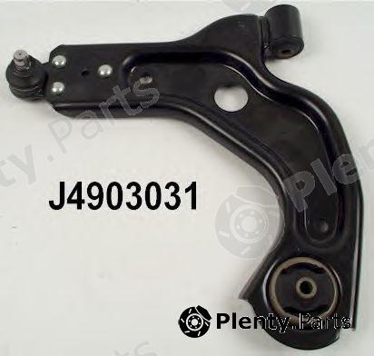  NIPPARTS part J4903031 Track Control Arm