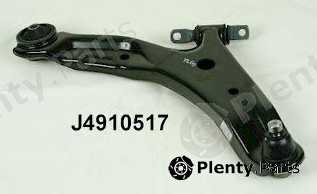  NIPPARTS part J4910517 Track Control Arm