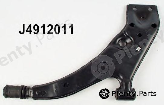  NIPPARTS part J4912011 Track Control Arm