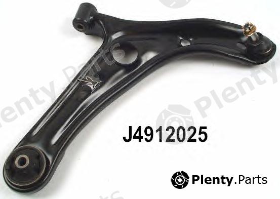  NIPPARTS part J4912025 Track Control Arm