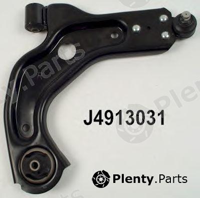  NIPPARTS part J4913031 Track Control Arm