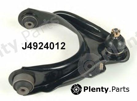  NIPPARTS part J4924012 Track Control Arm