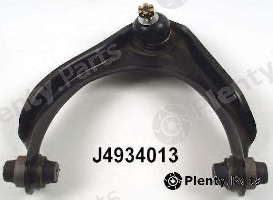  NIPPARTS part J4934013 Track Control Arm
