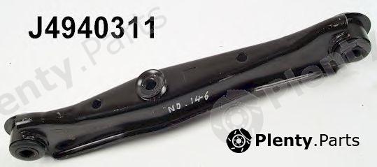  NIPPARTS part J4940311 Track Control Arm