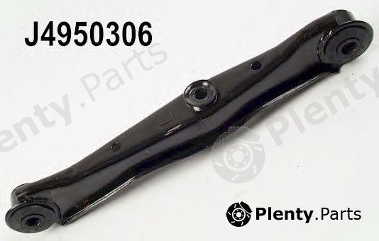  NIPPARTS part J4950306 Track Control Arm