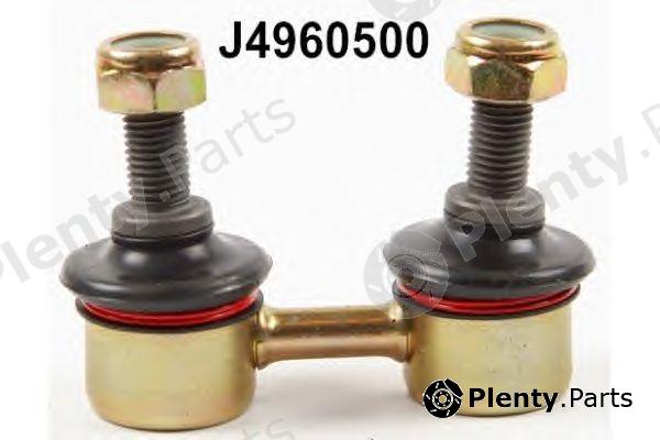  NIPPARTS part J4960500 Rod/Strut, stabiliser