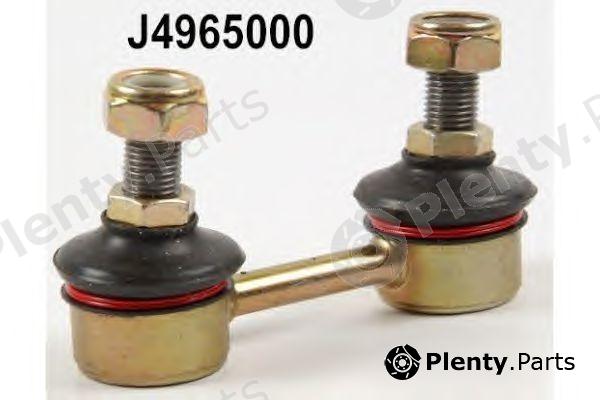  NIPPARTS part J4965000 Rod/Strut, stabiliser