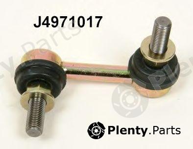 NIPPARTS part J4971017 Rod/Strut, stabiliser