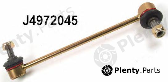  NIPPARTS part J4972045 Rod/Strut, stabiliser