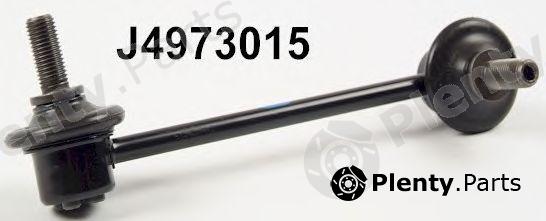  NIPPARTS part J4973015 Rod/Strut, stabiliser