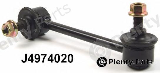  NIPPARTS part J4974020 Rod/Strut, stabiliser