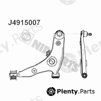  NIPPARTS part J4915007 Track Control Arm