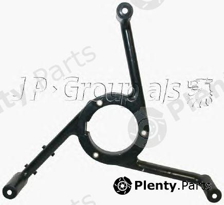  JP GROUP part 121290008 Bearing, radiator fan shaft