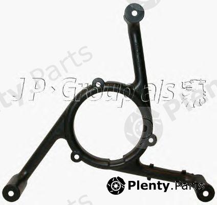  JP GROUP part 121290009 Bearing, radiator fan shaft
