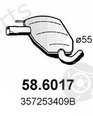  ASSO part 58.6017 (586017) Middle Silencer