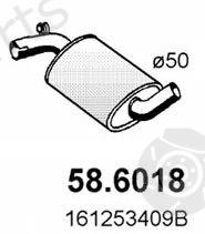  ASSO part 58.6018 (586018) Middle Silencer