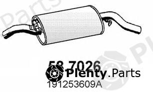  ASSO part 58.7026 (587026) End Silencer
