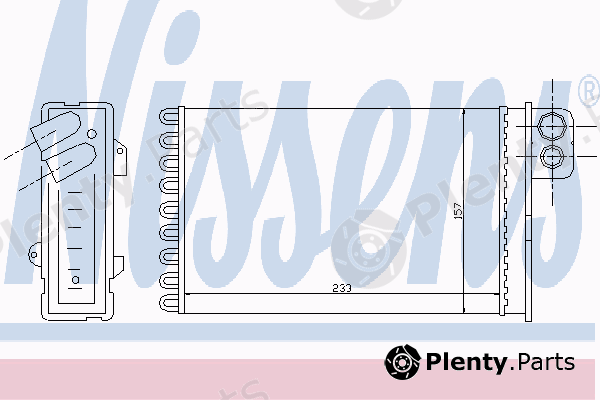  NISSENS part 71152 Heat Exchanger, interior heating