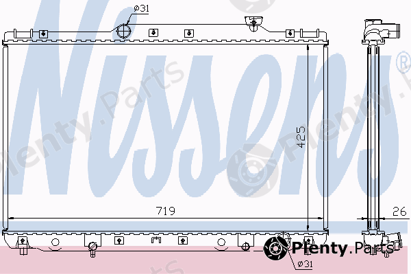  NISSENS part 64769A Radiator, engine cooling