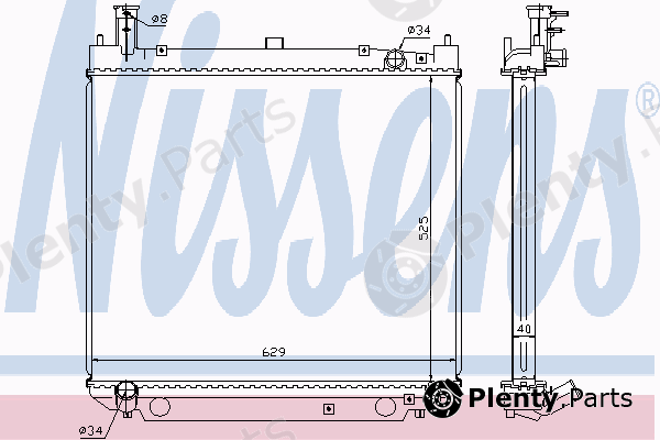  NISSENS part 64857A Radiator, engine cooling
