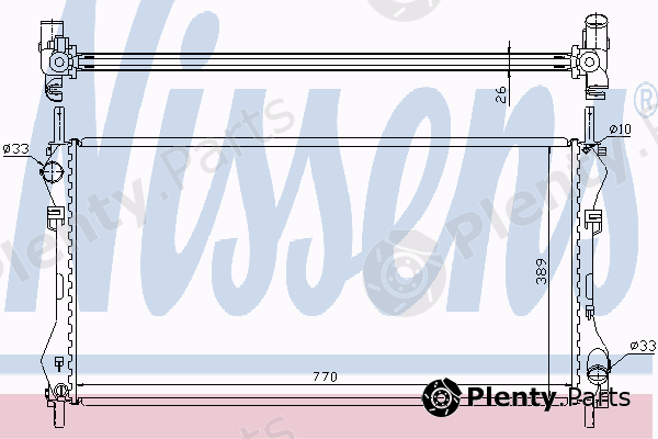  NISSENS part 62046A Radiator, engine cooling