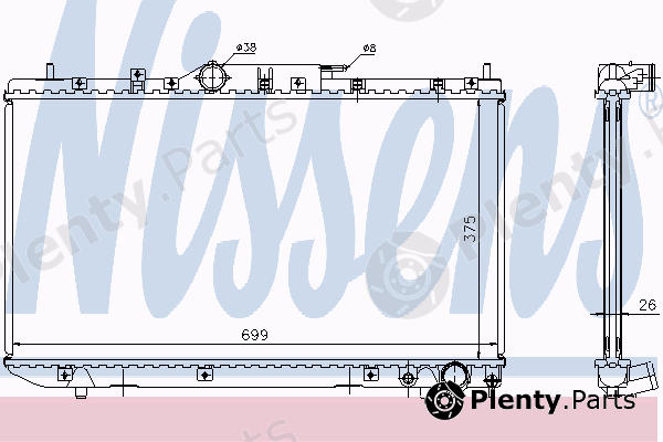  NISSENS part 64643A Radiator, engine cooling