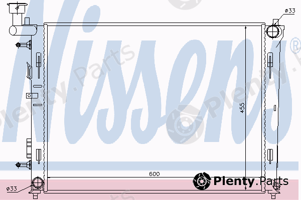 NISSENS part 67076 Radiator, engine cooling