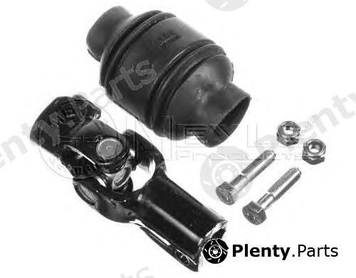  MEYLE part 7147250001/HD (7147250001HD) Joint, steering column