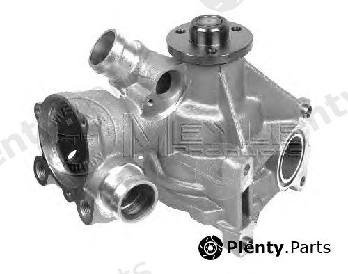  MEYLE part 0130267500 Water Pump