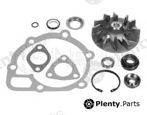  MEYLE part 8330550044 Replacement part