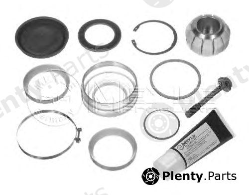  MEYLE part 12-343016132 (12343016132) Repair Kit, link