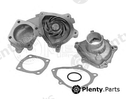  MEYLE part 2132200007 Water Pump
