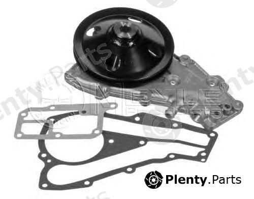  MEYLE part 16-132200005 (16132200005) Water Pump