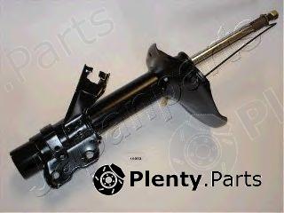  JAPANPARTS part MM-19993 (MM19993) Shock Absorber