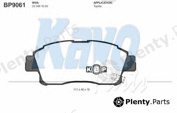  KAVO PARTS part BP-9061 (BP9061) Brake Pad Set, disc brake