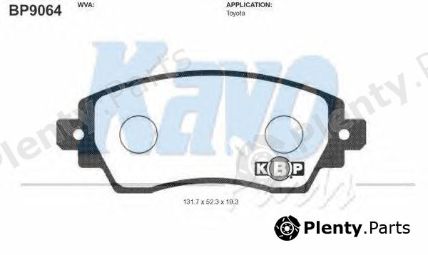  KAVO PARTS part BP-9064 (BP9064) Brake Pad Set, disc brake