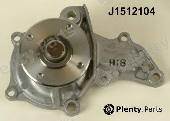  NIPPARTS part J1512104 Water Pump