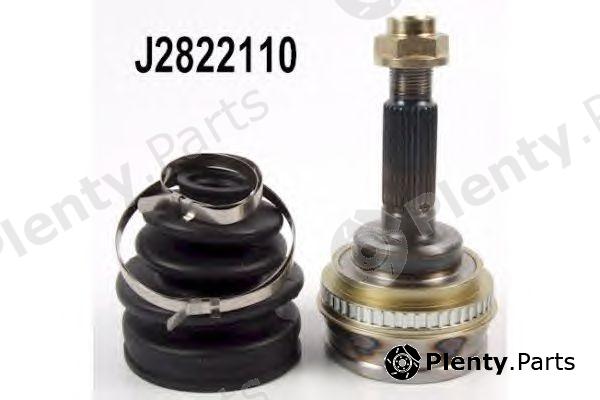  NIPPARTS part J2822110 Joint Kit, drive shaft