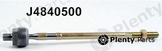  NIPPARTS part J4840500 Tie Rod Axle Joint