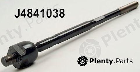  NIPPARTS part J4841038 Tie Rod Axle Joint